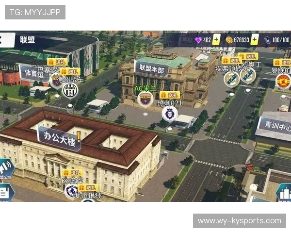 交易风云：最新转会动态全面解析，交易风云录