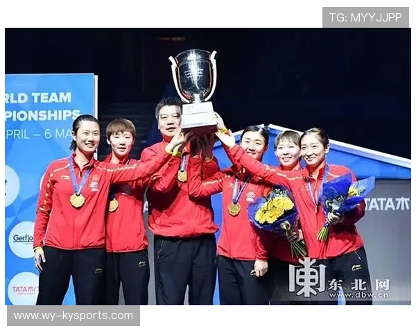 世界乒乓球联赛季终最佳新人评选规则第38版发布,最新乒乓球世界冠军 世界乒乓球联赛季终最佳新人评选规则第38版发布,最新乒乓球世界冠军
